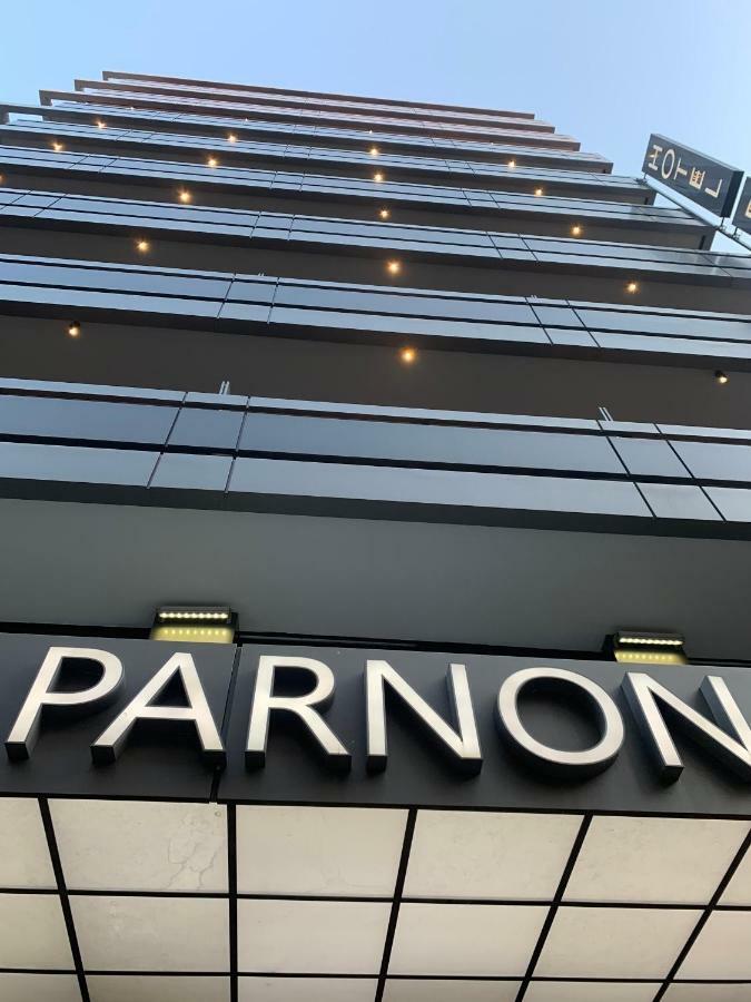 Parnon Hotel Athens Exterior photo